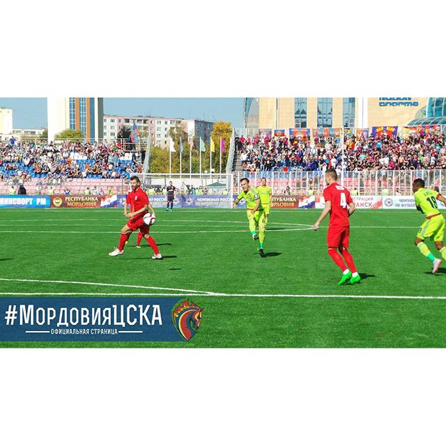 ПФК ЦСКА