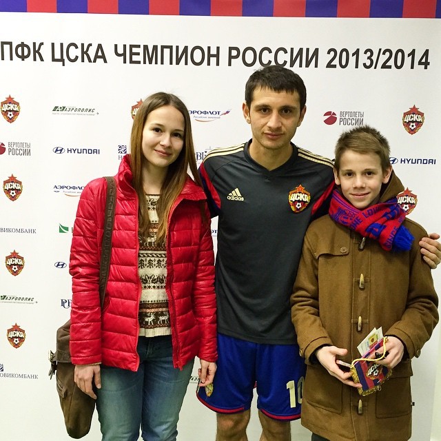 ПФК ЦСКА
