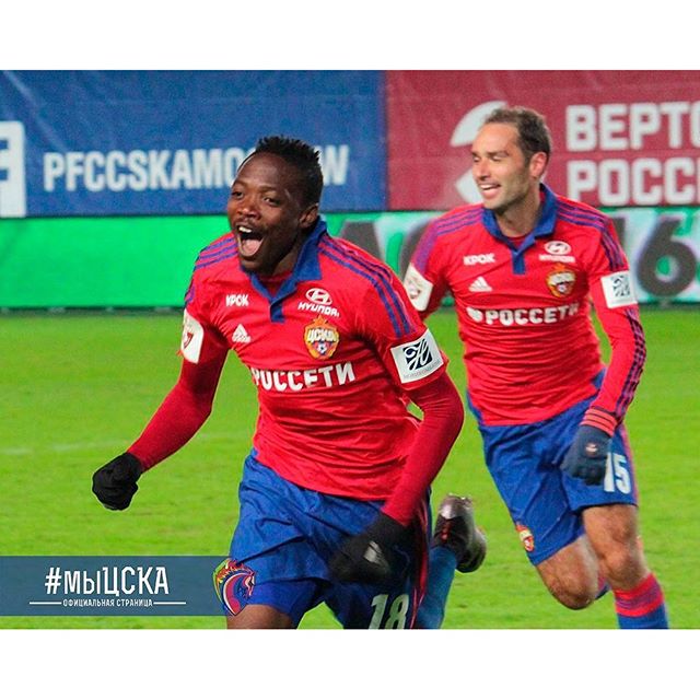 ПФК ЦСКА