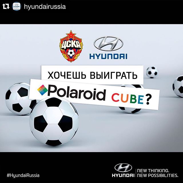 ПФК ЦСКА
