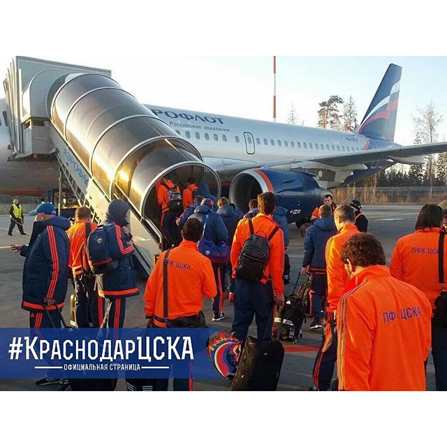ПФК ЦСКА