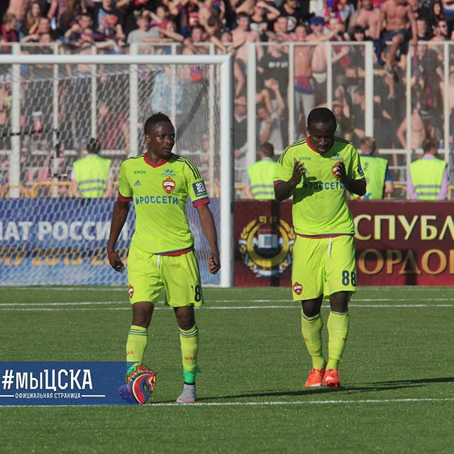 ПФК ЦСКА