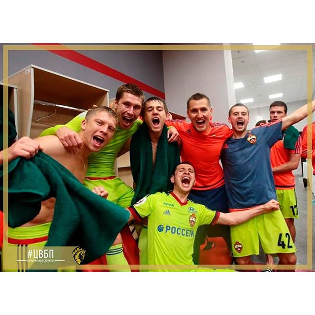ПФК ЦСКА