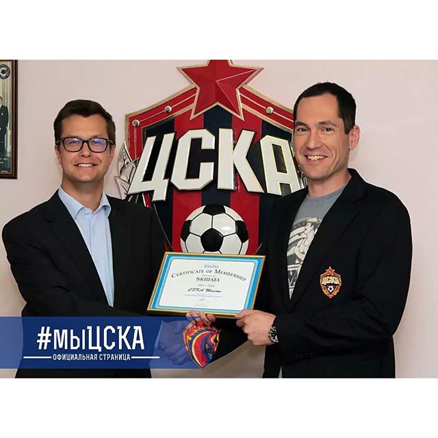 ПФК ЦСКА