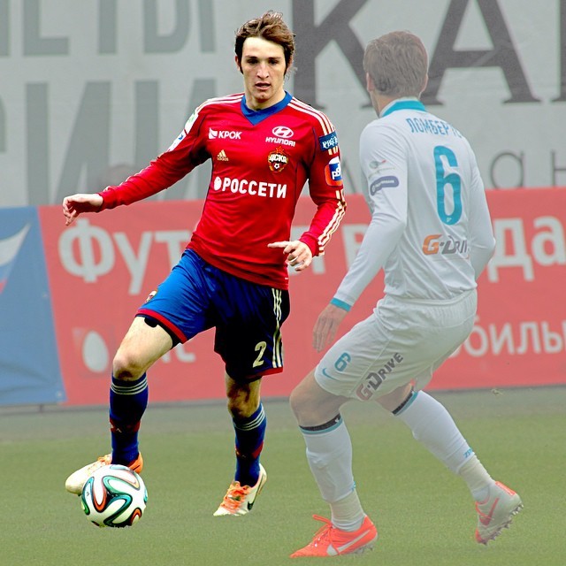 ПФК ЦСКА