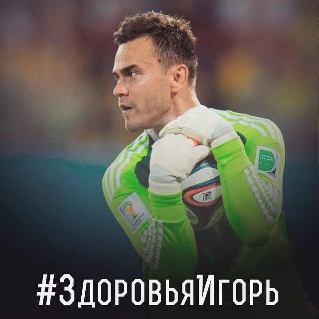 ПФК ЦСКА