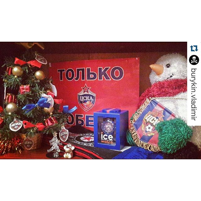 ПФК ЦСКА