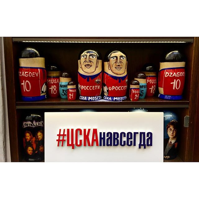 ПФК ЦСКА