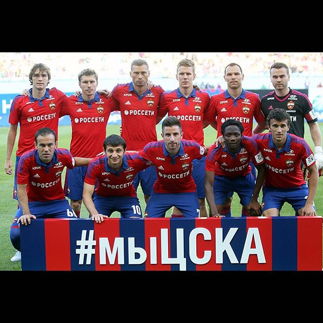 ПФК ЦСКА