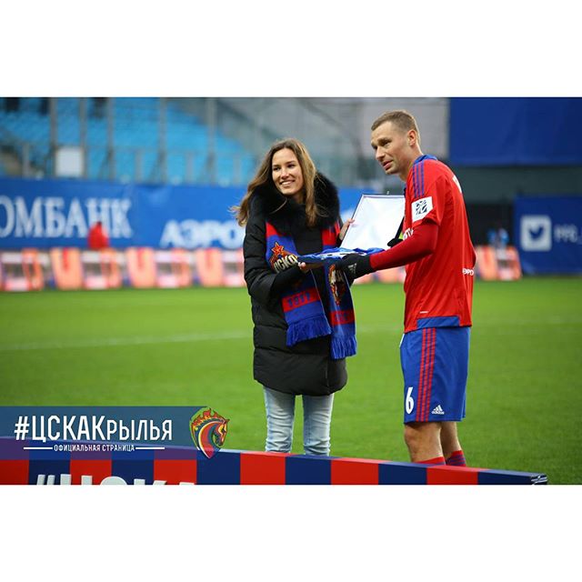 ПФК ЦСКА