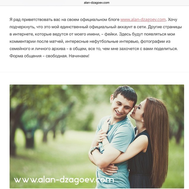 ПФК ЦСКА