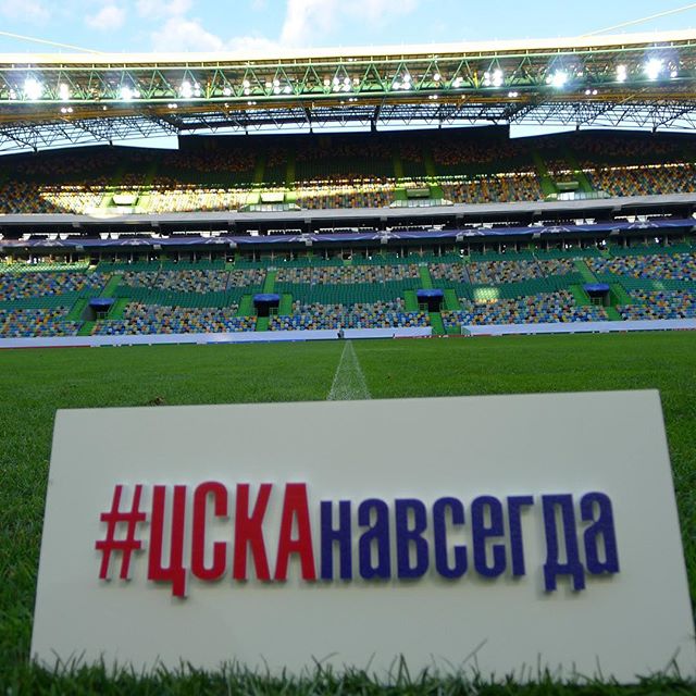 ПФК ЦСКА