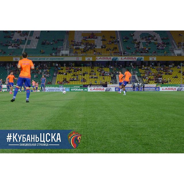 ПФК ЦСКА