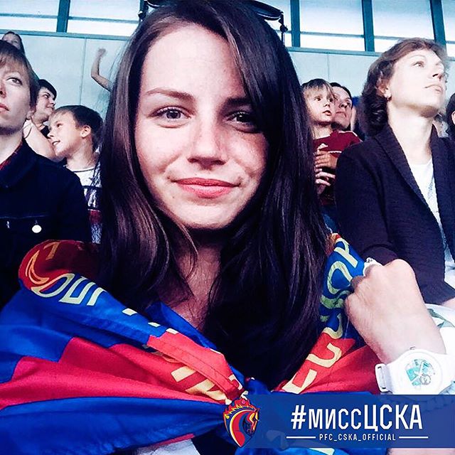 ПФК ЦСКА
