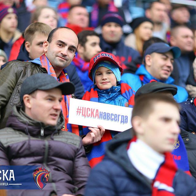 ПФК ЦСКА