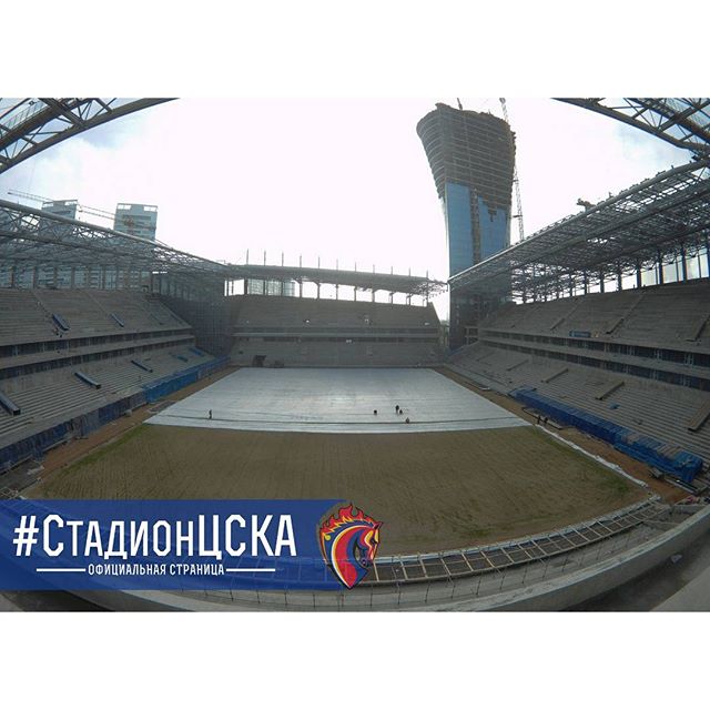 ПФК ЦСКА