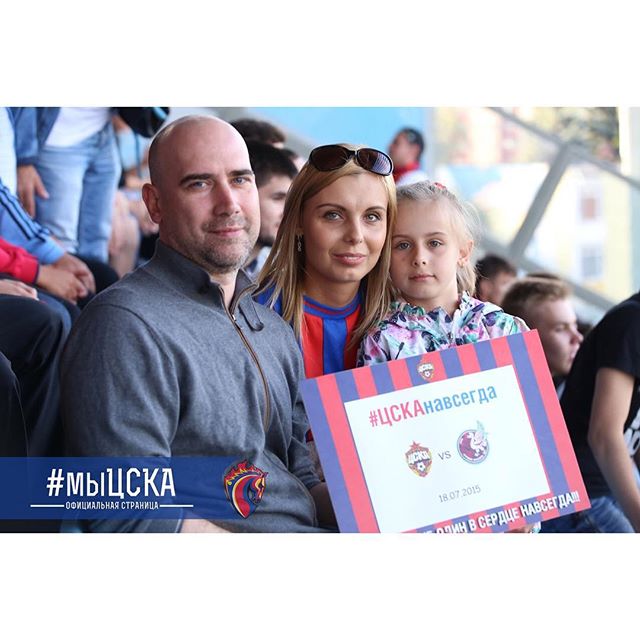 ПФК ЦСКА