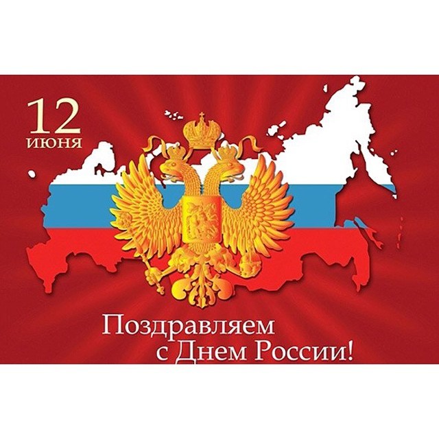 ПФК ЦСКА