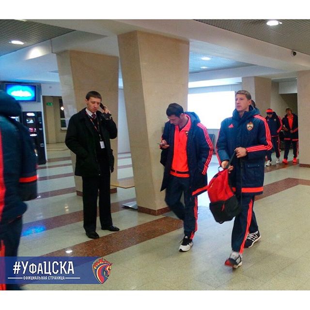 ПФК ЦСКА