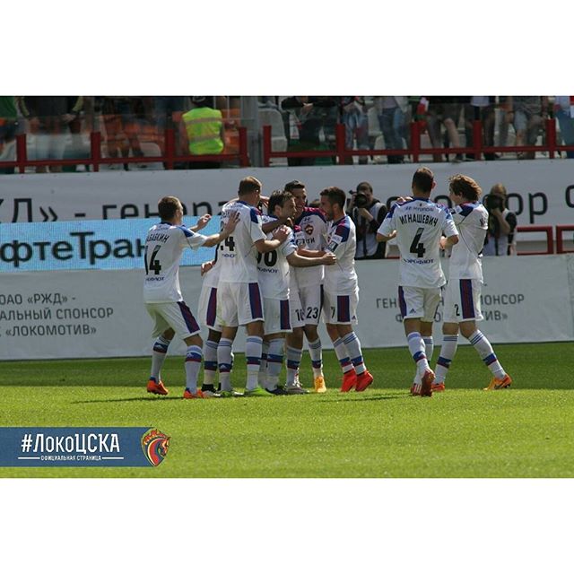 ПФК ЦСКА
