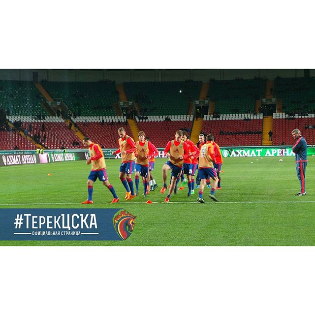 ПФК ЦСКА