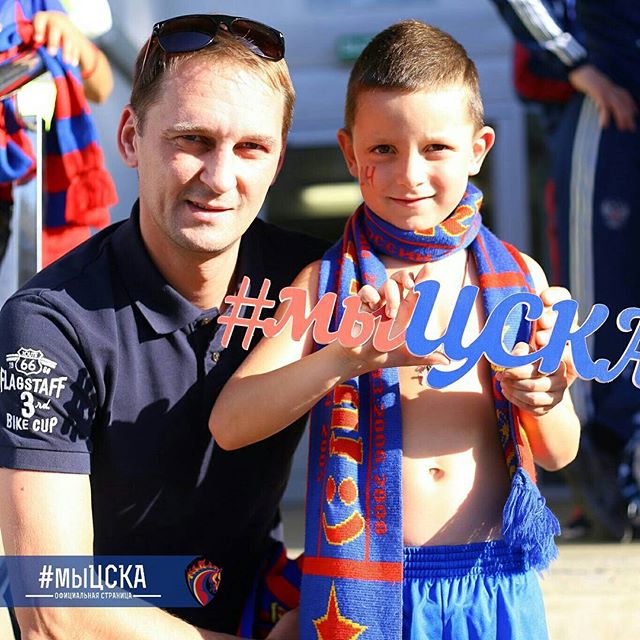 ПФК ЦСКА