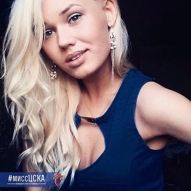 ПФК ЦСКА