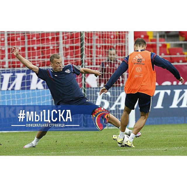 ПФК ЦСКА