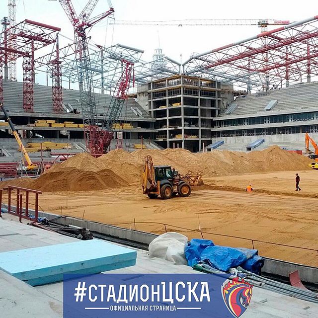 ПФК ЦСКА