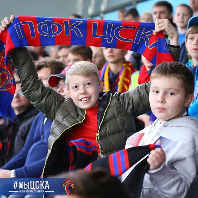 ПФК ЦСКА