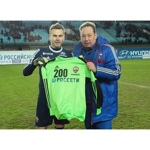 ПФК ЦСКА