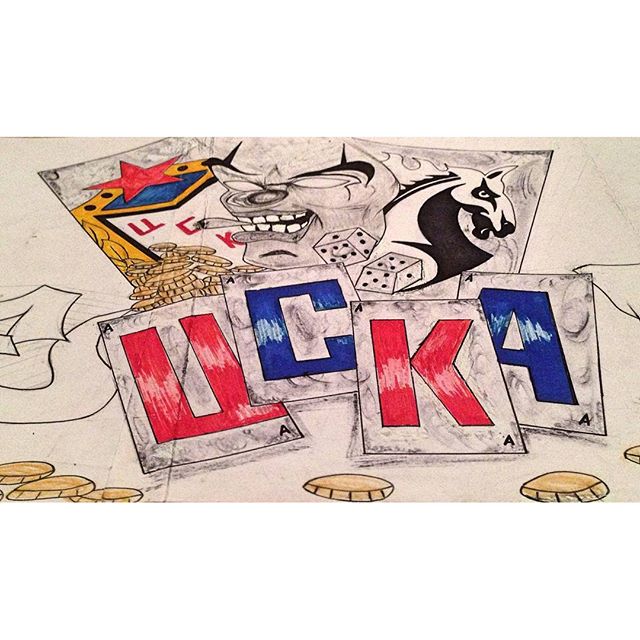 ПФК ЦСКА