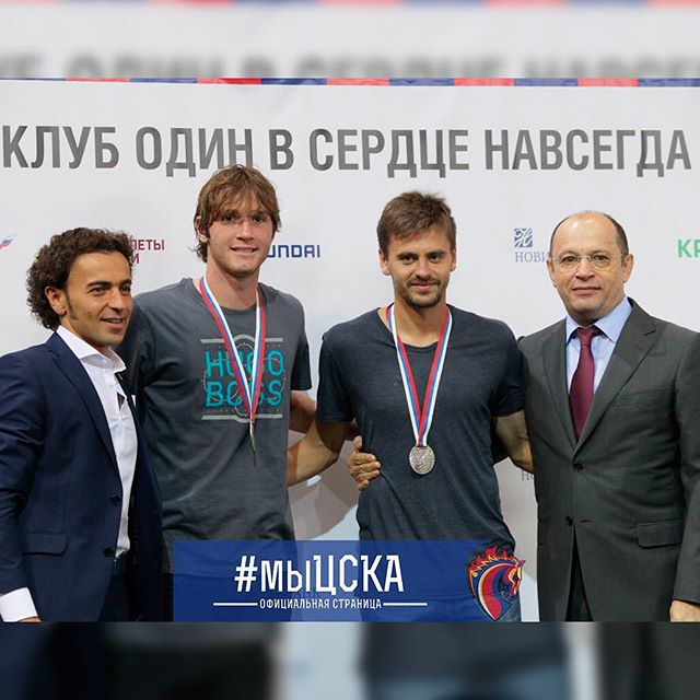 ПФК ЦСКА