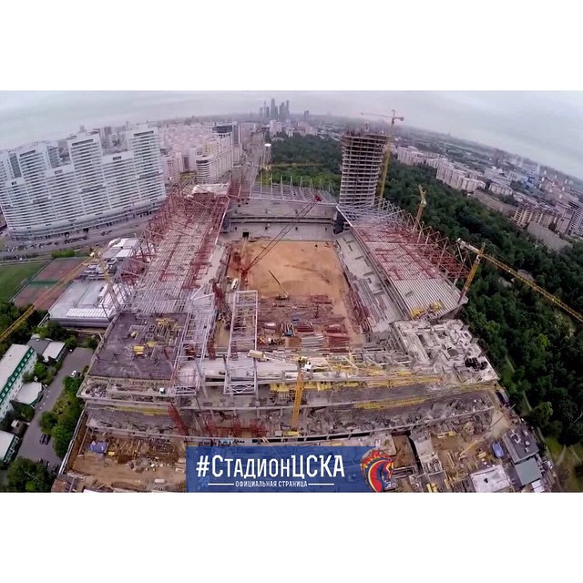 ПФК ЦСКА