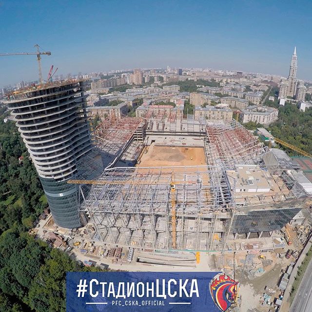 ПФК ЦСКА