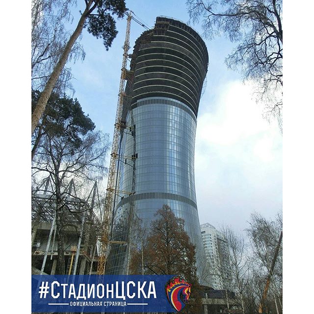ПФК ЦСКА