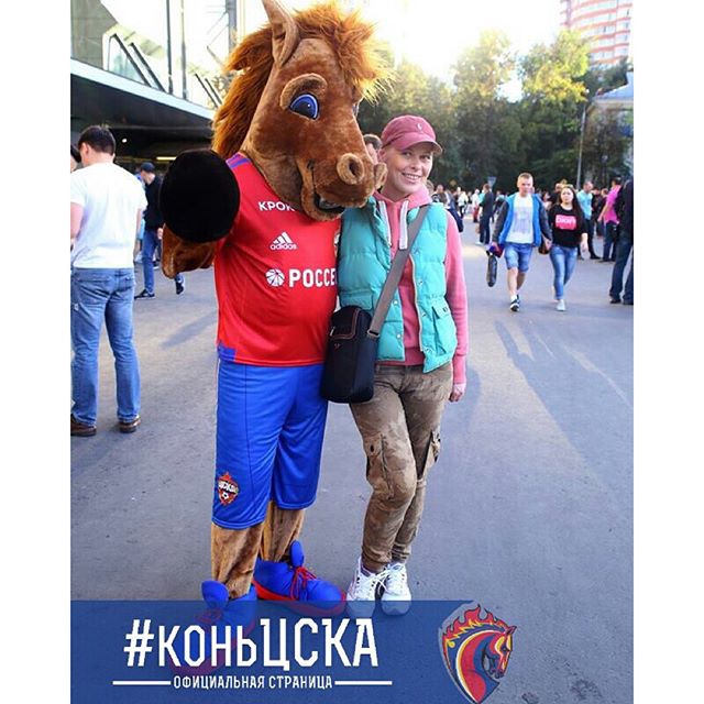 ПФК ЦСКА