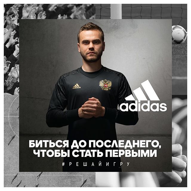 ПФК ЦСКА