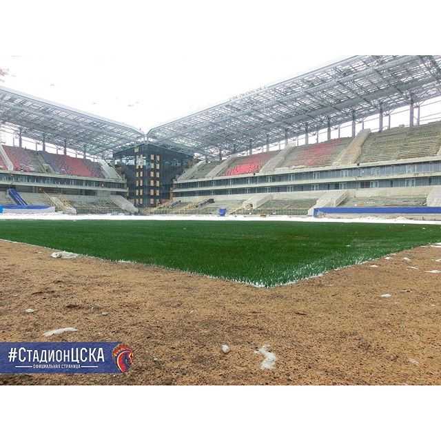 ПФК ЦСКА