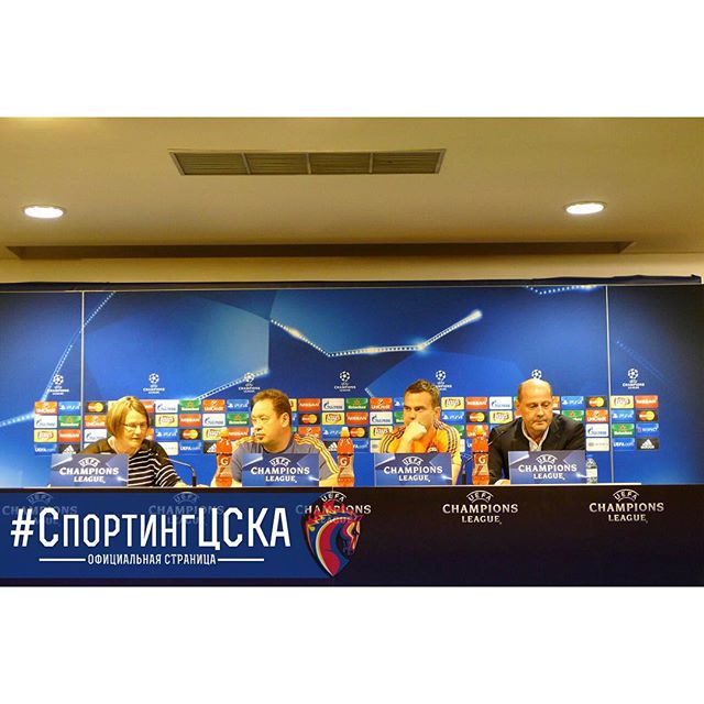 ПФК ЦСКА