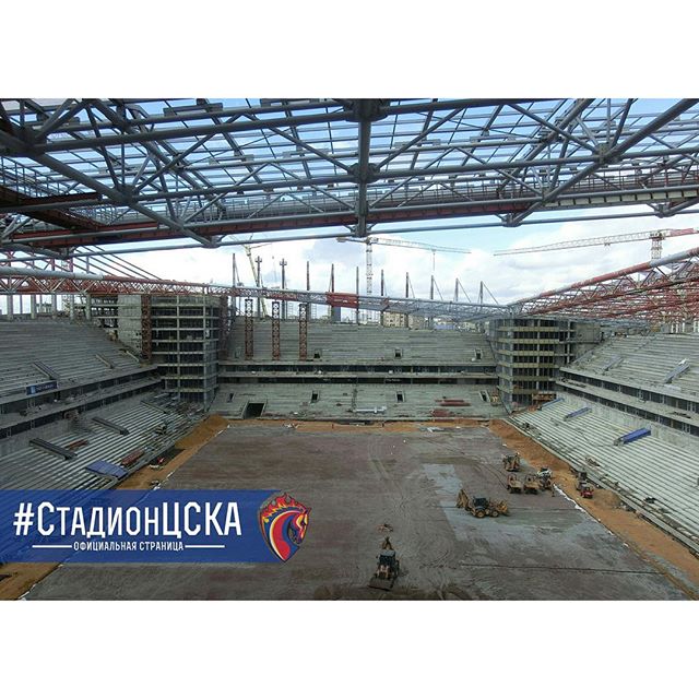 ПФК ЦСКА