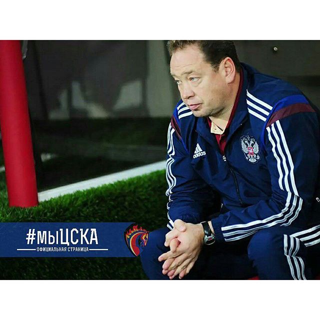 ПФК ЦСКА