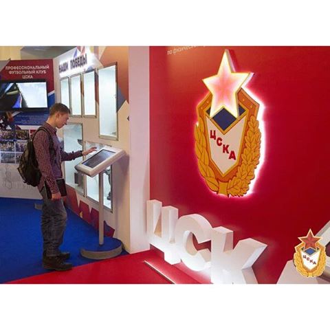 ПФК ЦСКА