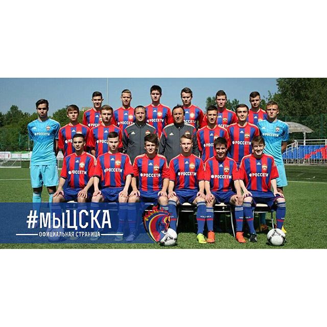 ПФК ЦСКА