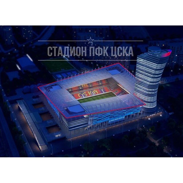 ПФК ЦСКА