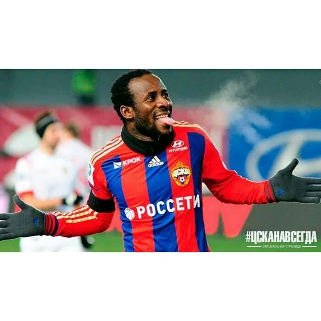 ПФК ЦСКА