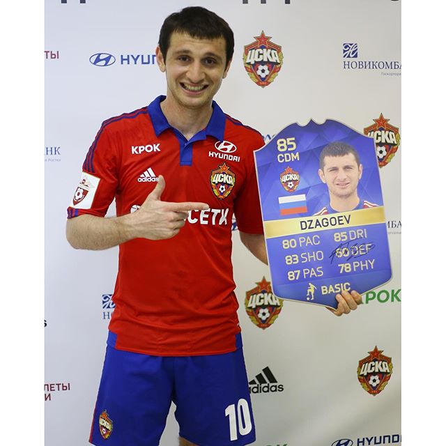 ПФК ЦСКА