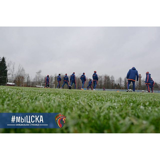 ПФК ЦСКА