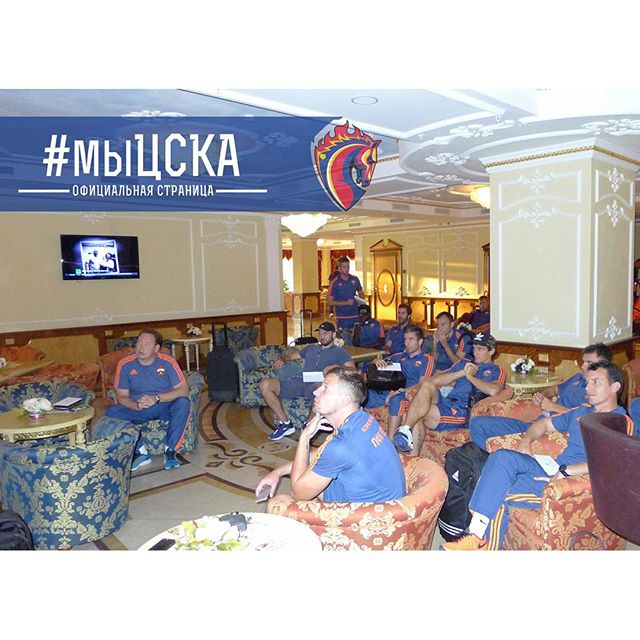 ПФК ЦСКА