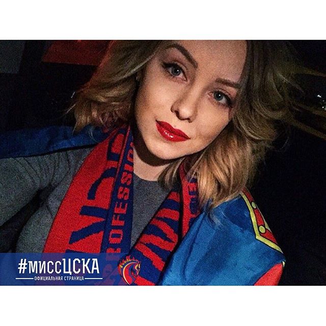 ПФК ЦСКА
